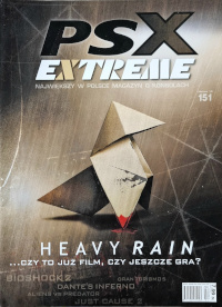 PSX Extreme 151 - okładka