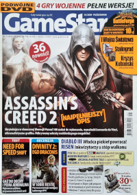 GameStar 01/2009 okładka