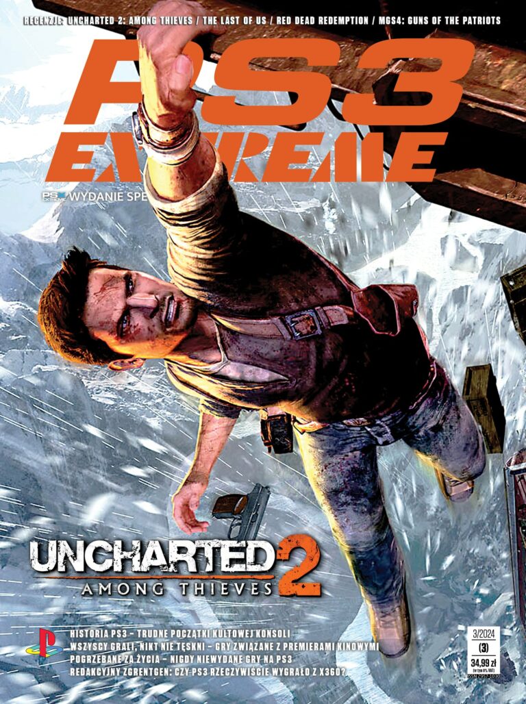 ps3extrem okładka Uncharted 2